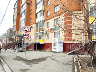 Купить коммерческую недвижимость на улице Батарейная в Благовещенске - изображение 26