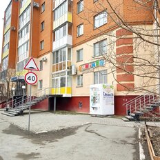 135,5 м², торговое помещение - изображение 1