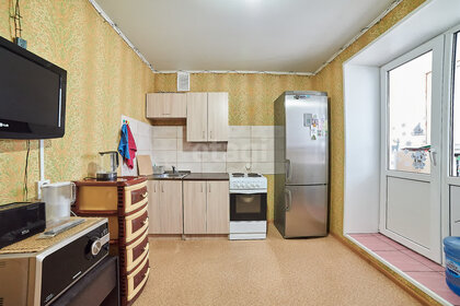 51 м², 2-комнатная квартира 4 540 000 ₽ - изображение 15