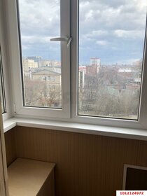 150 м² таунхаус, 1,5 сотки участок 13 800 000 ₽ - изображение 18