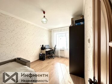 38 м², 1-комнатная квартира 3 850 000 ₽ - изображение 57