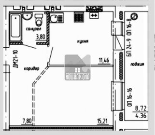 43 м², 1-комнатная квартира 4 700 000 ₽ - изображение 22