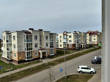 42,5 м², 1-комнатная квартира 8 080 312 ₽ - изображение 84