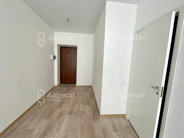 33 м², 1-комнатная квартира 3 100 000 ₽ - изображение 65