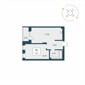 43,1 м², 1-комнатная квартира 6 150 000 ₽ - изображение 15