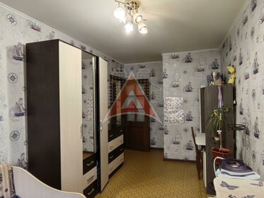 40,8 м², 2-комнатная квартира 3 250 000 ₽ - изображение 50
