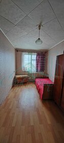 44,4 м², 2-комнатная квартира 2 250 000 ₽ - изображение 30