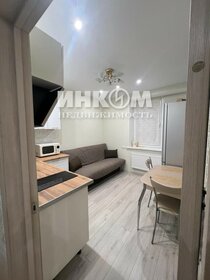 51,6 м², 1-комнатная квартира 6 026 160 ₽ - изображение 50