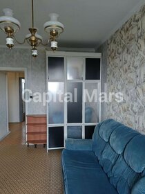 52 м², 2-комнатная квартира 65 000 ₽ в месяц - изображение 65