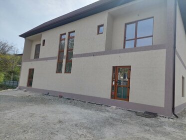 150 м² часть дома, 2,8 сотки участок 19 000 000 ₽ - изображение 106