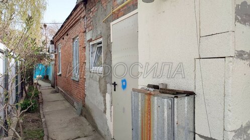 Снять квартиру с балконом на улице Изумрудная в Москве - изображение 1