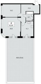 Квартира 82,6 м², 2-комнатная - изображение 1