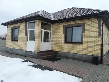 100 м² дом, 10 соток участок 6 150 000 ₽ - изображение 85