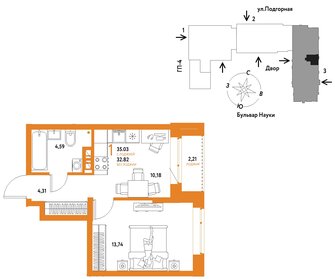 32,9 м², квартира-студия 5 870 000 ₽ - изображение 58