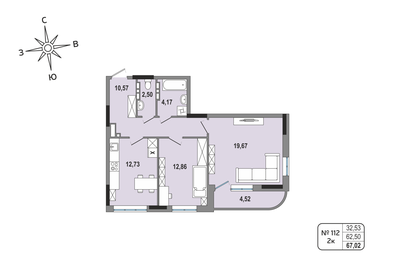 67 м², 2-комнатная квартира 6 649 000 ₽ - изображение 21