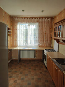 Купить квартиру-студию до 4 млн рублей в жилом районе «Околица» в Новосибирской области - изображение 12