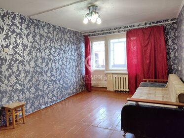 18 м², 1-комнатная квартира 6 000 ₽ в месяц - изображение 60