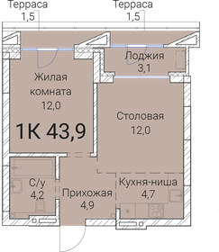 43,9 м², 2-комнатная квартира 6 500 000 ₽ - изображение 72