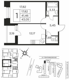 41,5 м², 1-комнатная квартира 15 040 000 ₽ - изображение 15