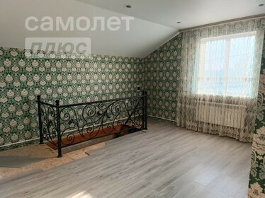 Купить квартиру в панельном доме в районе Советский в Орле - изображение 3