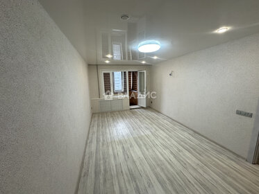 58,8 м², 3-комнатная квартира 3 200 000 ₽ - изображение 100
