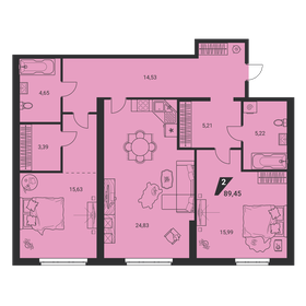 Квартира 89,5 м², 2-комнатная - изображение 1