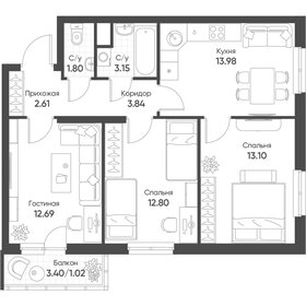 Квартира 65 м², 3-комнатная - изображение 1