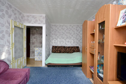 35,3 м², 1-комнатная квартира 5 000 000 ₽ - изображение 45