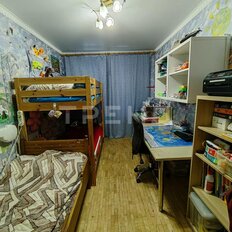 Квартира 57,4 м², 3-комнатная - изображение 4