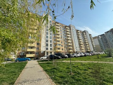 Купить трехкомнатную квартиру до 6 млн рублей на улице Фридриха Энгельса в Ессентуках - изображение 21