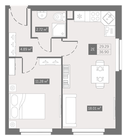 36,7 м², 1-комнатная квартира 9 510 000 ₽ - изображение 14