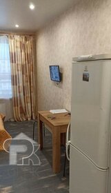 21 м², квартира-студия 4 400 000 ₽ - изображение 49