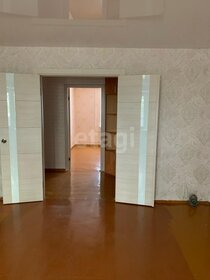 77,5 м², 4-комнатная квартира 4 880 000 ₽ - изображение 44