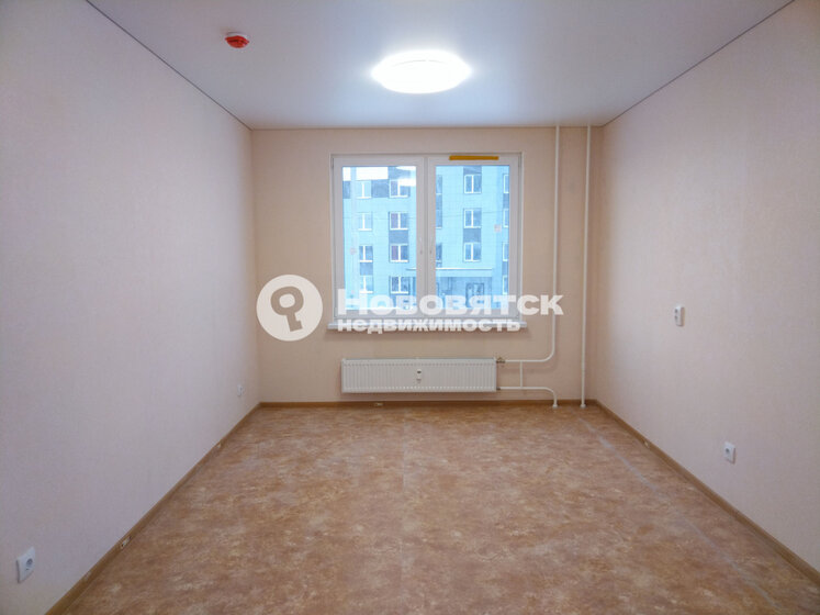 45,1 м², 2-комнатная квартира 4 100 000 ₽ - изображение 1