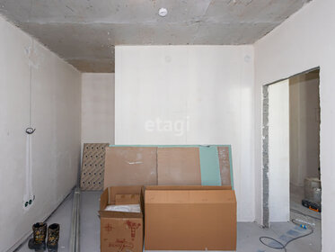 26 м², квартира-студия 10 000 ₽ в месяц - изображение 61
