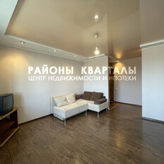 Квартира 41 м², 1-комнатная - изображение 3