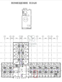 Квартира 20 м², студия - изображение 2