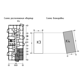 Квартира 85,8 м², 3-комнатная - изображение 2