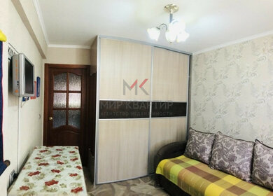 Купить квартиру в панельном доме на улице Грина в Москве - изображение 9