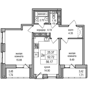 52,7 м², 2-комнатная квартира 11 149 745 ₽ - изображение 30