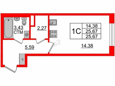 Квартира 25,7 м², студия - изображение 1