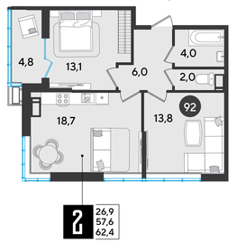 62,6 м², 2-комнатная квартира 7 950 200 ₽ - изображение 9