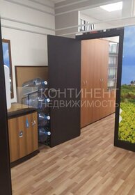 62 м², офис 184 708 ₽ в месяц - изображение 24