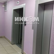 Квартира 42,3 м², 2-комнатная - изображение 4