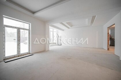 1300 м² дом, 78 соток участок 220 000 000 ₽ - изображение 63