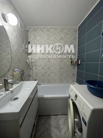 49 м², 2-комнатная квартира 12 500 000 ₽ - изображение 81