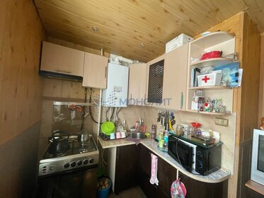 Купить двухкомнатную квартиру в кирпичном доме в Белгороде - изображение 24