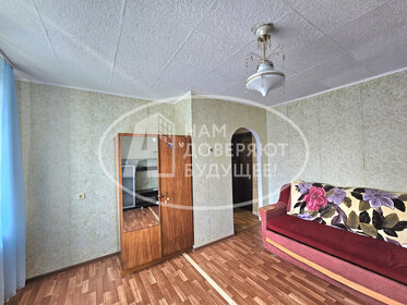 29 м², 1-комнатная квартира 1 850 000 ₽ - изображение 12