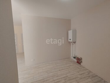 75 м² дом, 5,5 сотки участок 7 200 000 ₽ - изображение 24