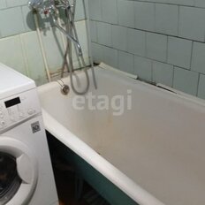 Квартира 46,1 м², 2-комнатная - изображение 5